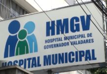 MPMG denuncia obstetras do HM por aborto sem consentimento e violência psicológica contra mulher em Valadares MPMG denuncia médicos do HM por aborto sem consentimento e violência psicológica contra mulher em Valadares