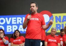 Guilherme Boulos participa em Valadares do lançamento do Fundo de Participação Social do Rio Doce Guilherme Boulos participa em Valadares do lançamento do Fundo de Participação Social do Rio Doce