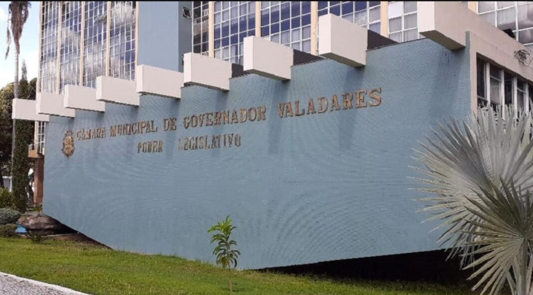 f767d477-a8d9-45ca-b649-209588f7c011 Inscrições para concurso da Câmara de Valadares começam hoje a partir das 16h